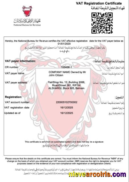 Bahrain VAT registration certificate